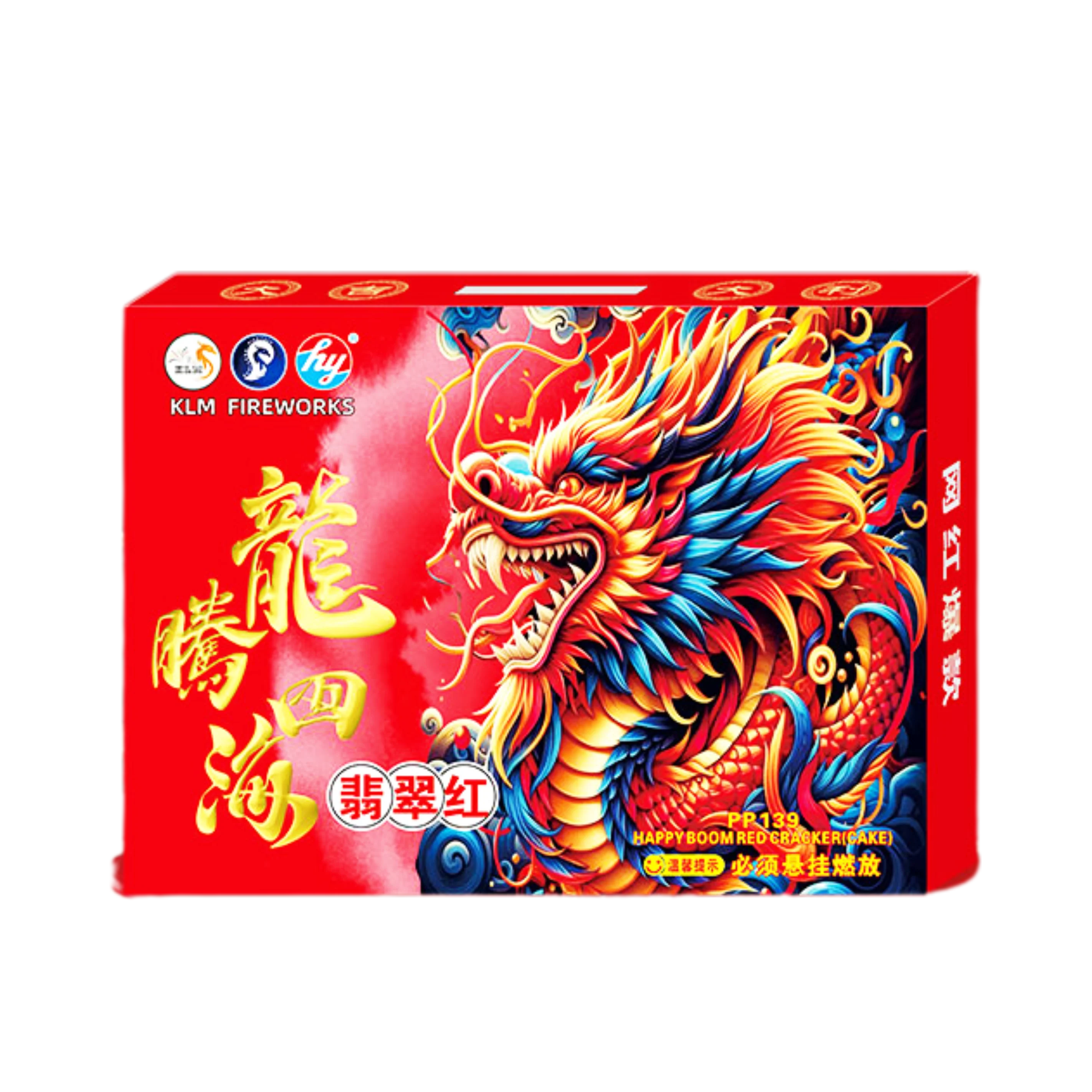 Red Crackers Collections